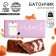 Chocolate bar “Smile” with caramel, 50 g.
