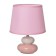Board Lamp "Balance" E14 40W white-pink 17.5x17.5x23 cm Risalux