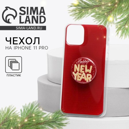 New Year's gift set, a case for a phone with a Happy New Year holder, on the iPhone 11 Pro