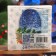 New Year's napkins paper art bouquet "Winter Forest", 3 layers, 24x24 cm, 25 pcs