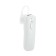 Wireless Bluetooth headset for the phone W-50, ear mount, white