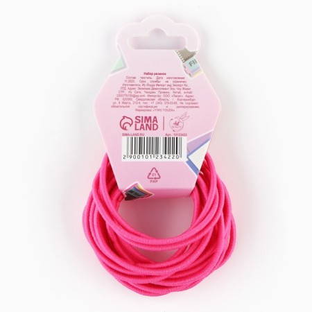 Hair gum “for the brightest” 18 pcs., Diam. 4 cm-2