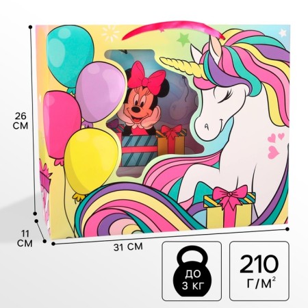 Gift package, 46x31x13 cm, plastic window, packaging, Minnie Mouse and unicorn