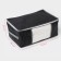 COVFR for storing things of the valve "Klo", 45 × 30 × 20 cm, black color