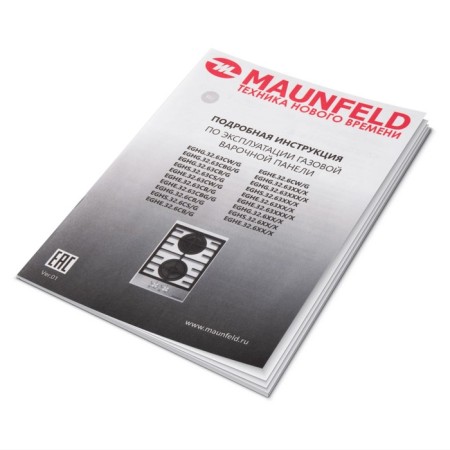 Hound panel Maunfeld eghe.32.63cw/g, gas, 2 burners, white-10