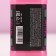 Gift set of cosmetics "The best", shower gel 250 ml and diary, pure happiness