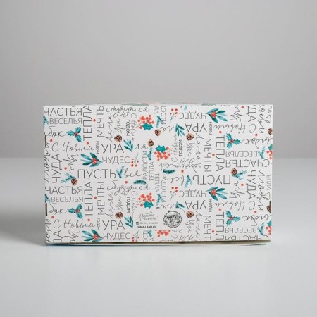 Box for eclairs with inserts - 5 pcs “Let it Snow”, 25.2 x 15 x 7 cm, New Year-3