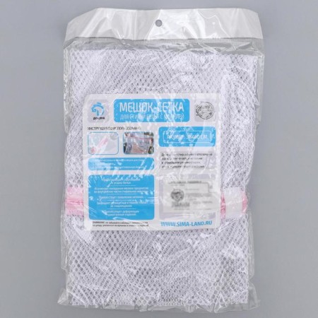 A bag for washing linen shade 30 × 40 cm, large mesh, white color-5