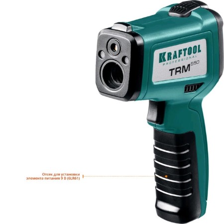 The infrared pyrometer Kraftool 45705-550, -50 ° C-+550 ° C, accuracy ± 2 ° C, multi-point-3