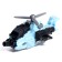 Helicopter robot, transformed