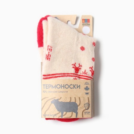 Women's sheepskin socks wool, white/red color, rr 38-40-2