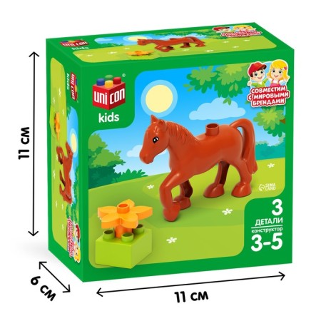 Designer "Horse", 3 details-1
