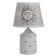 The table lamp "Sun" E14 15W 20x20x32 cm Risalux