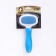 Pucumor Pizhon Premium with a silicone pen, with drops, 8 x 17 cm, blue