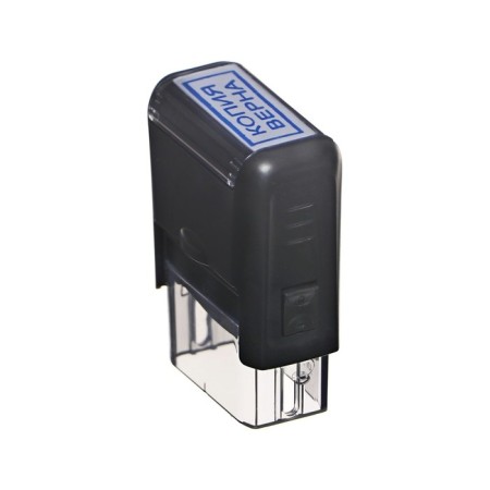 Automatic stamp COLOP "Copy is true", 38 x 14 mm, black-2