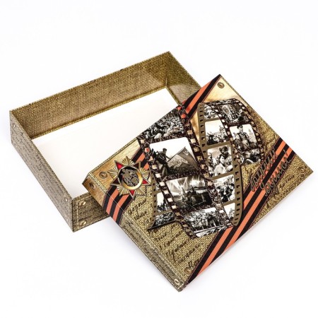 Gift box “Remember! Proud! ”, 21 x 15 x 5 cm-5
