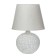 Rudder table lamp E14 40W gray 25x25x38 cm Risalux