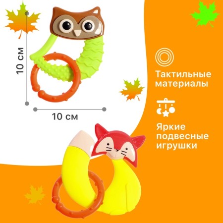 Developing pillow for children "foxes"-3