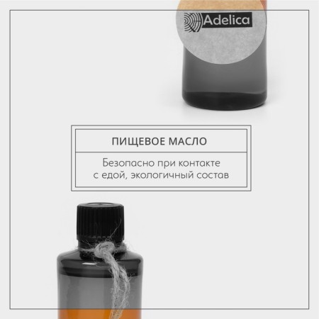 Oil for processing wood from wood, 100 ml-2