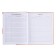 Diary for grades 1-4, hard cover "Fluffy cats", glossy lamination, block 60g/m²