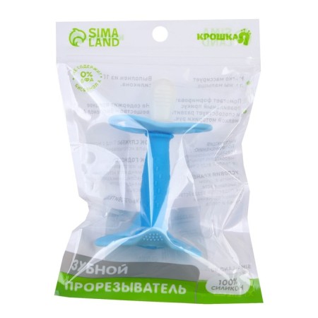 Silicone teething "on the leg", color mix, crush me-4