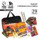 A set of first grader “September 1: Call” 29 items, in a folder