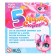 Toy in the egg "Miracle Surprise", 5 in 1
