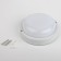 Luminer LED LED era SPB-2, 175x175x52 mm, IP65, LED, 15W, 1425LM, 6500K, white color