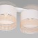 Paglia ceiling lamp, 60W, E27, 45x20x21 cm