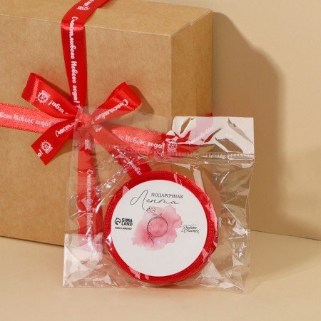 A satin decorative ribbon “Happy New Year!”, Red, 1.5 cm × 5 m-3