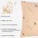 Pillow "Ethel", footing - camel wool, 50x70 cm, tick