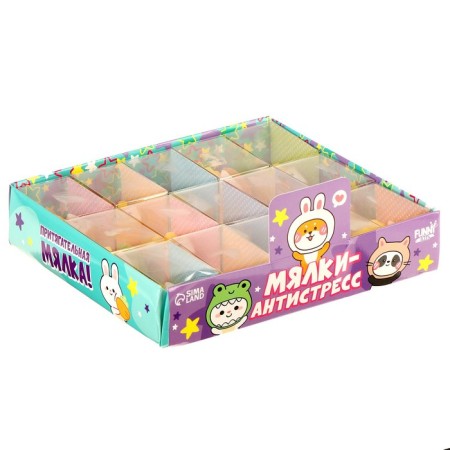 Mack "Potato Free"-4
