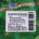 Green corner, “Repair” lawn seeds, 0.75 kg