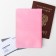 Panda’s Passport passport cover, holography