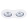 Pointed-built lamp Arte Lamp Alkes A2161PL-2WH, GU10, 2x50 W, 9.2x17.5x3.6 cm, white