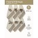 A set of wuffed napkins Diva Afrodita Ceylin "Coffee", size 35x50 cm, 6 pcs