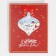 Package laminated vertical “Fairy Tale”, MS 18 x 23 x 10 cm, New Year