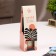 Diffuser aromatic sandalwood flowers 30 ml