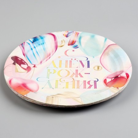 Disposable paper plate "Happy Birthday", balls, 18 cm-3