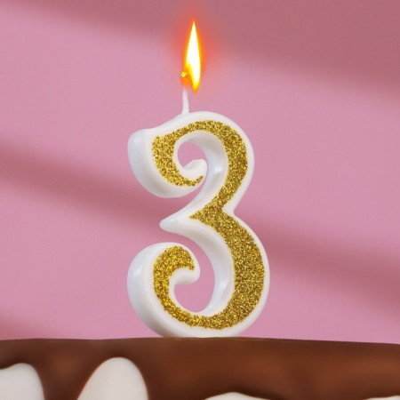 Candle for the cake "Squeezes" number 3, golden, 5.2 cm