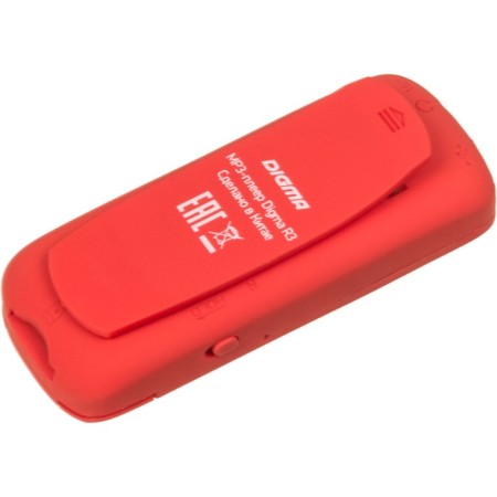 Flash Digma R3 8GB player red/0.8 "/fm/microSDHC/clip-9