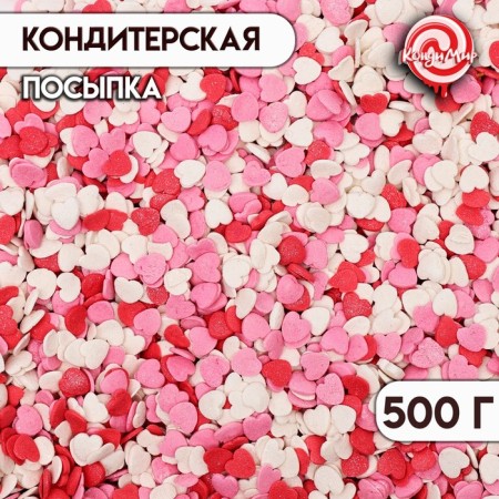 Sprinking sugar decorative "hearts": pink, red, white, 500 g