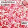 Sprinking sugar decorative "hearts": pink, red, white, 500 g