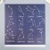 Constellation Scrapbooking Paper Density 180 GP 30.5x32 cm