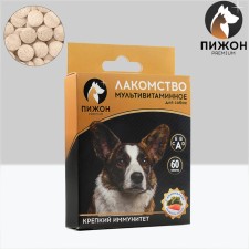 Dog treating 