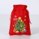 A bag of thermonacle "holiday", 13 x 18 cm +/- 1.5 cm, New Year
