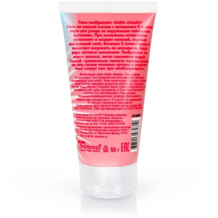 Intim in the City Classic, water-based intim senile, alley faith, vitamin E, 50 ml-1