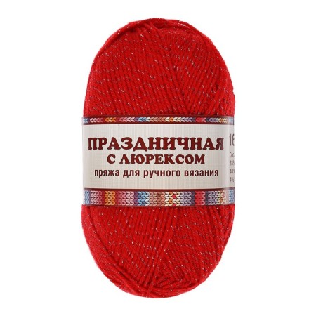 Yarn "Festive" 48% Kashmilon, 48% acrylic, 4% metabolit 160m/50g (046 red)-1