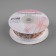 Decorative tape "Roses", 25 mm, 9 ± 0.5 m, white color No. 10