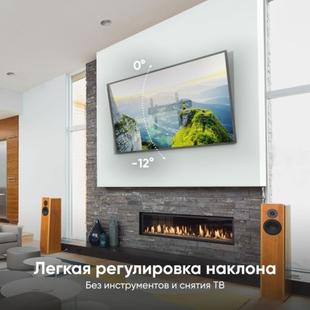 Black Black 43 "-85" Max.68 kg wall tilt-2